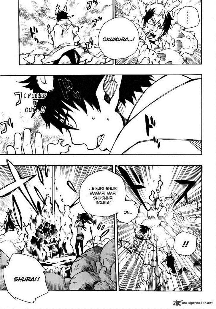 Ao no Exorcist Chapter 32 21